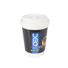 Manufacture price customize logo design hot paper cup for tea and coffee take away drinking cups